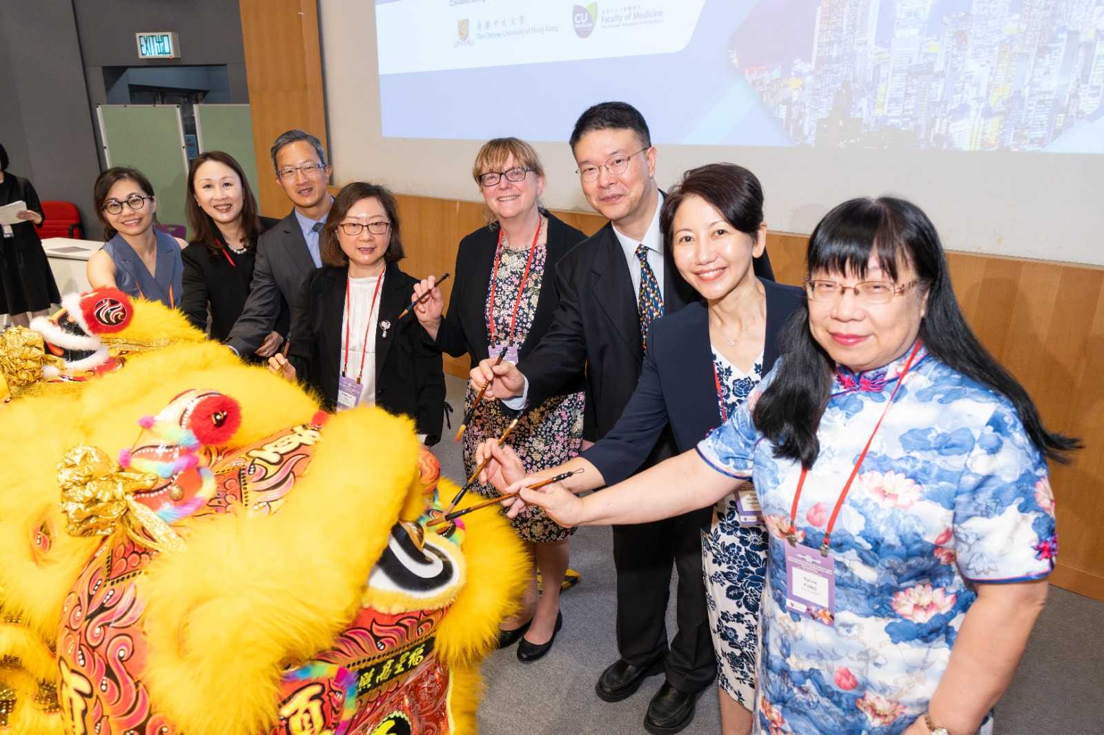 International Normal Labour and Birth Research Conference 2024 Hong Kong